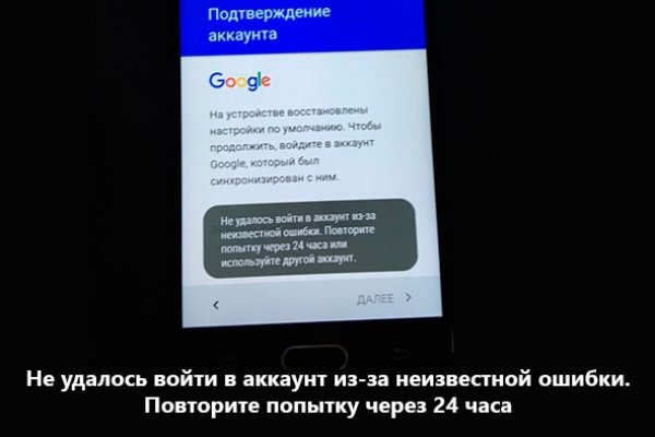 Как купить наркотик в кракен