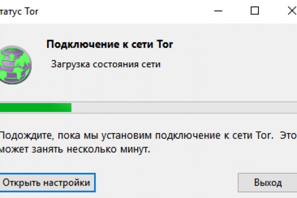 Почему не могу зайти на кракен