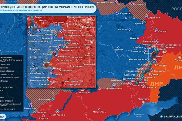 Что такое кракен плейс