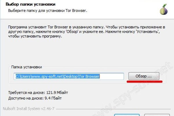 Кракен купить наркотики