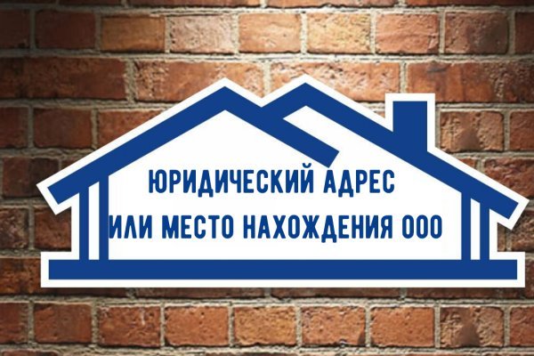 Гидра зайти кракен