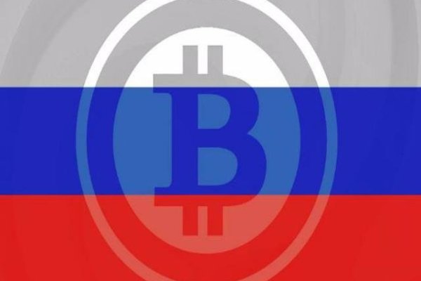 Кракен тгк