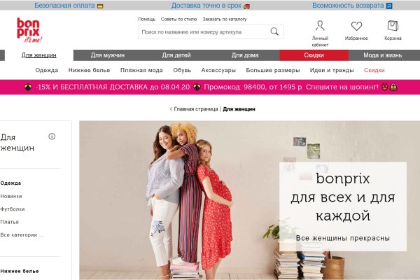 2krn cc официальный