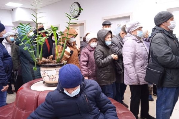Кракен перейти