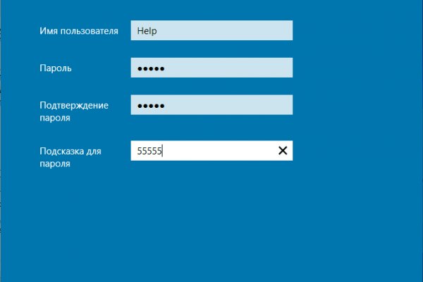 Kraken forum