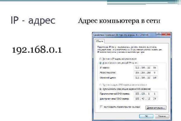 Кракен 2kr pro