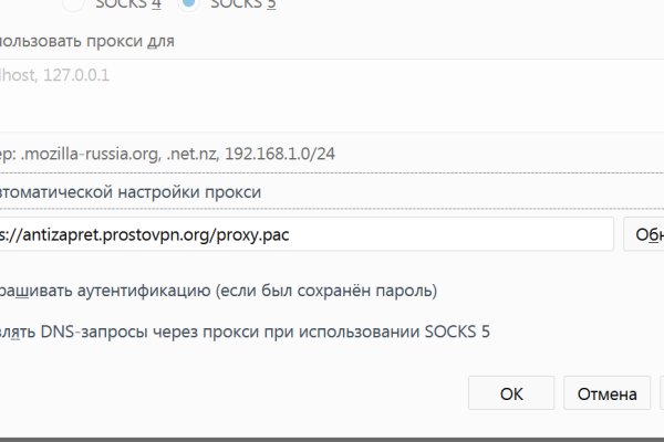Кракен маркетплейс krk store com