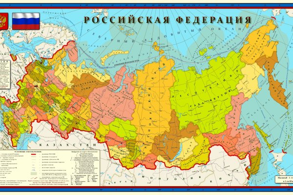 Kraken актуальные зеркала krakentor site