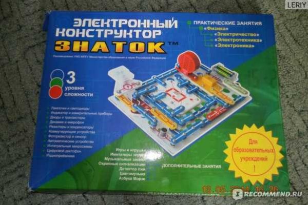 Кракен наркошоп