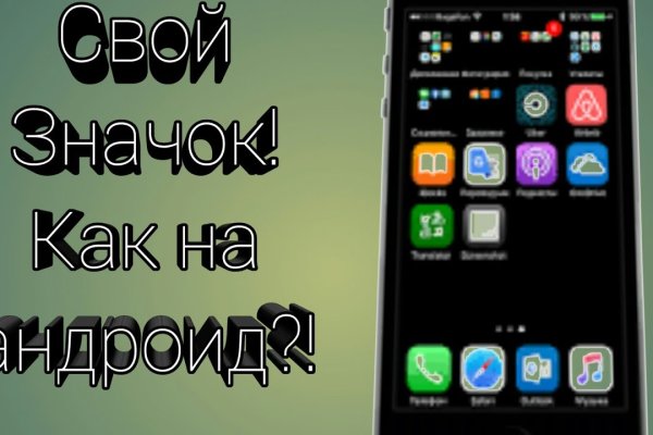 Актуальные ссылки кракен 2025