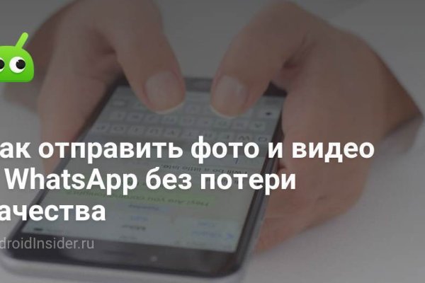 Доступ к kraken через vpn