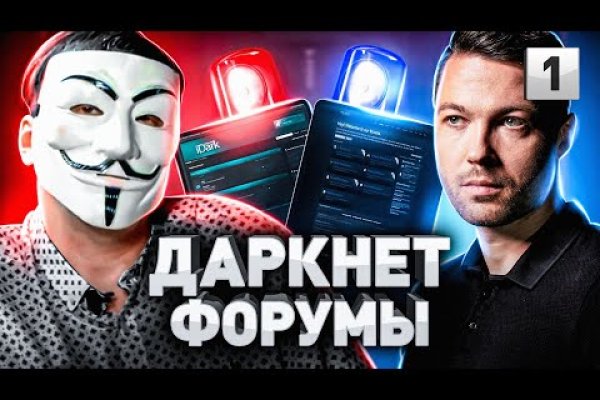 Kraken новая ссылка