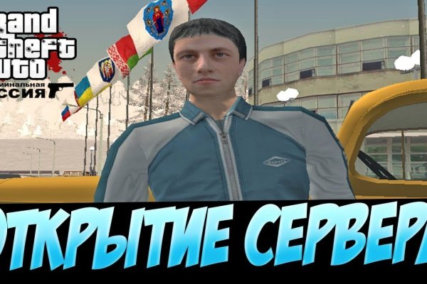 Кракен магазин kraken clear com