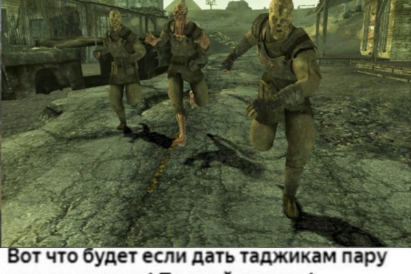Кракен это что за сайт