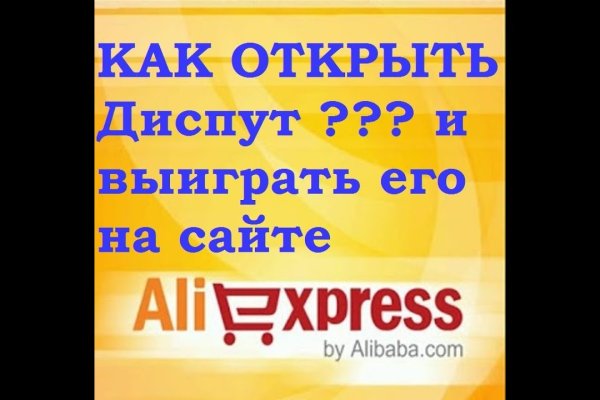 Кракен дарк ссылка
