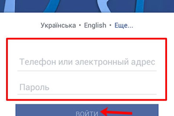 Кракен перестал работать