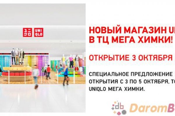 Кракен тор ссылка онлайн