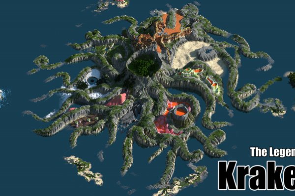 Войти в кракен