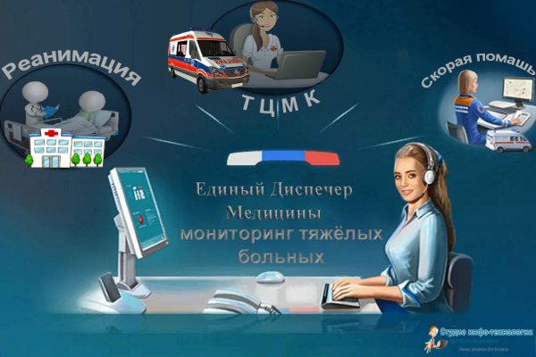 Кракен маркетплейс отзывы