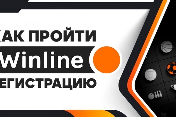 Кракен сайт в тор браузере ссылка