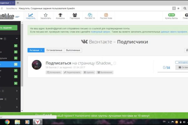 Кракен сайт krknwebs