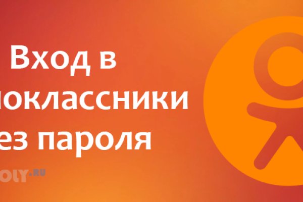 Кракен наркота что это