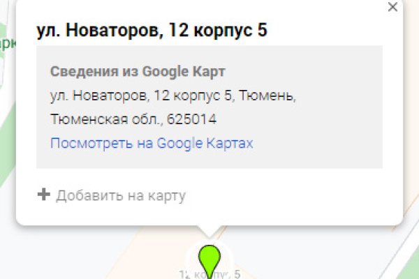 Kraken сайт зеркала