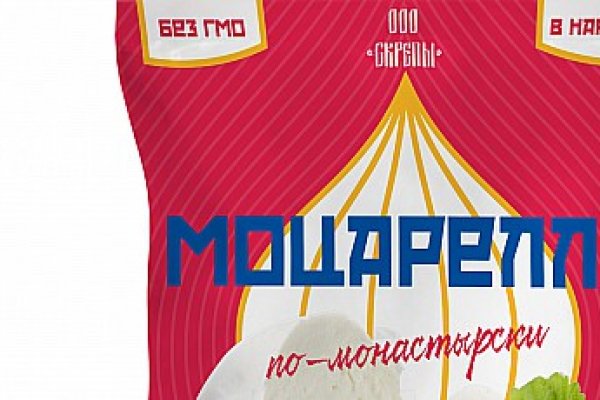 Кракен зайти зеркало