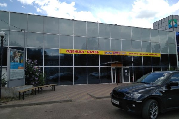 Кракен лого маркетплейс