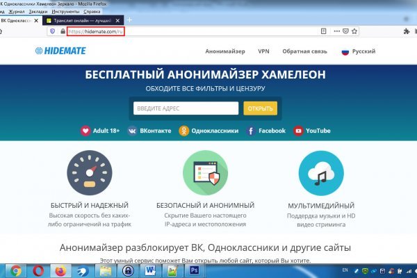 Рабочие ссылки на кракен 2025