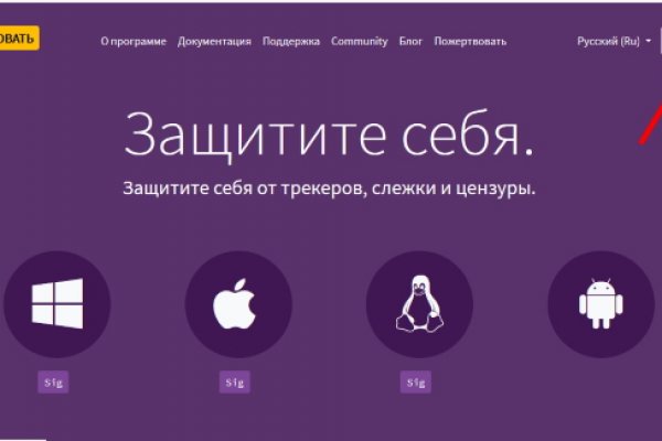 2krn cc кракен