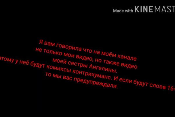 Kra44.at