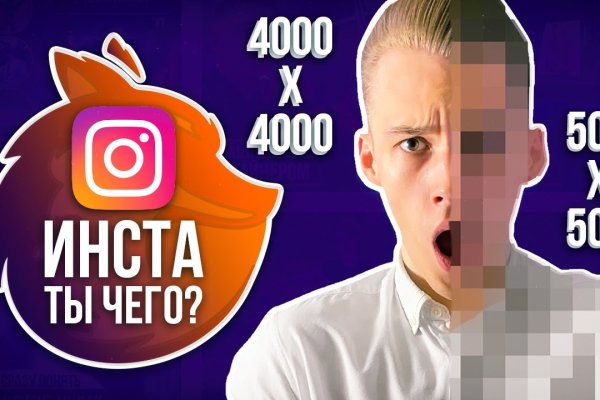 Кракен даркнет актуальная ссылка