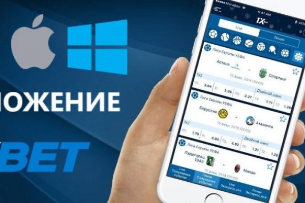 Как зарегаться в кракен