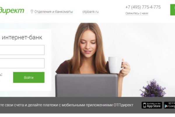 Кракен даркнет ссылка kraken link24 info