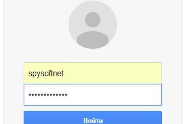 Кракен даркнет войти