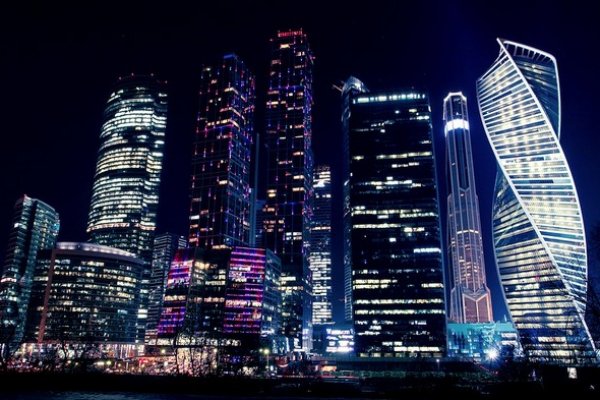 Kra41.cc Вход на сайт главная страница