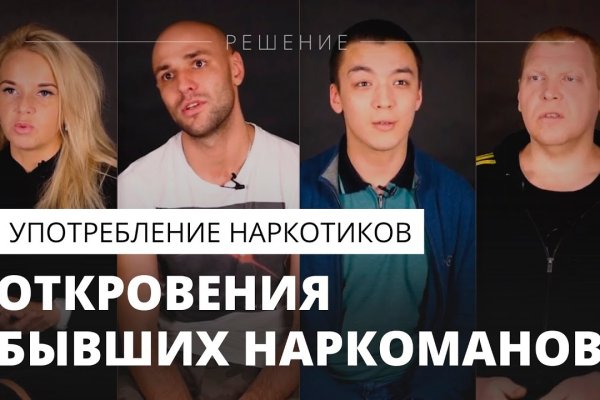 Kra40.cc Вход на сайт главная страница