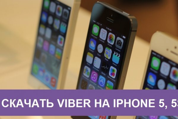 Ссылка на кракен тор kr2web in