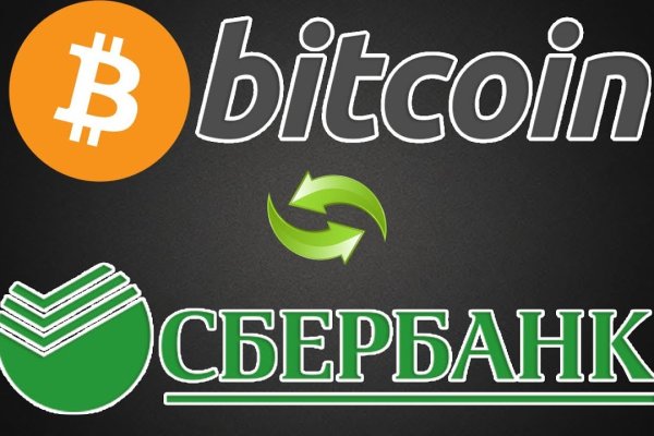 Кракен наркоплейс