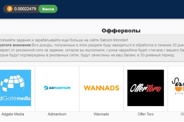 Официальный сайт кракен тор