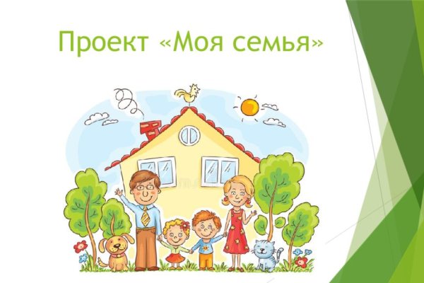 Кракен тор что это