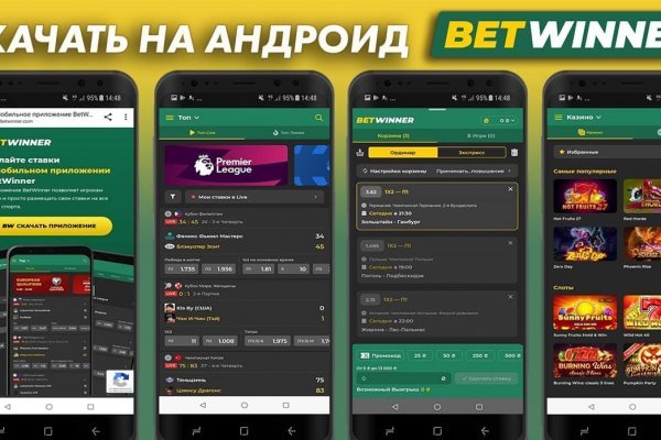 Ссылка на кракен тор магазин