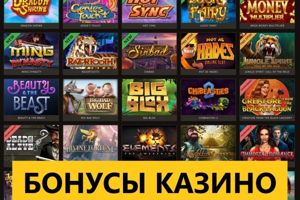 Kraken ссылка зеркало рабочее