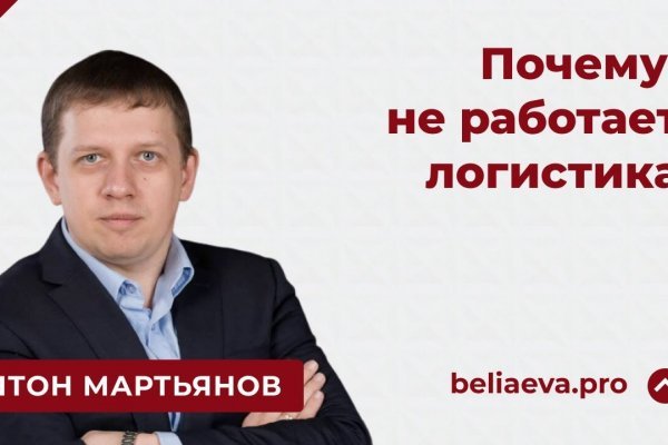 Кракен маркетплейс купить порошок