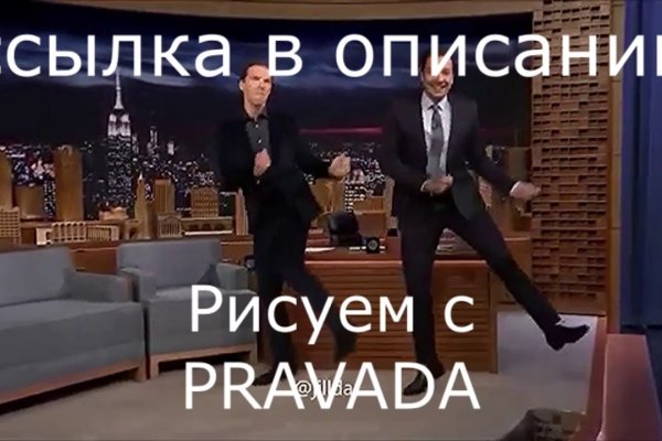 Кракен маркетплейс krk store com