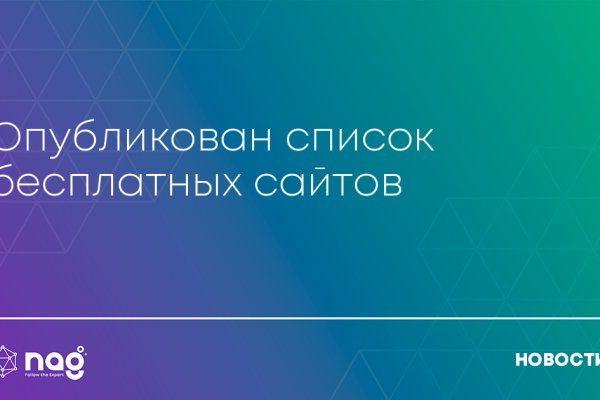Кракен маркет дарнет только через тор