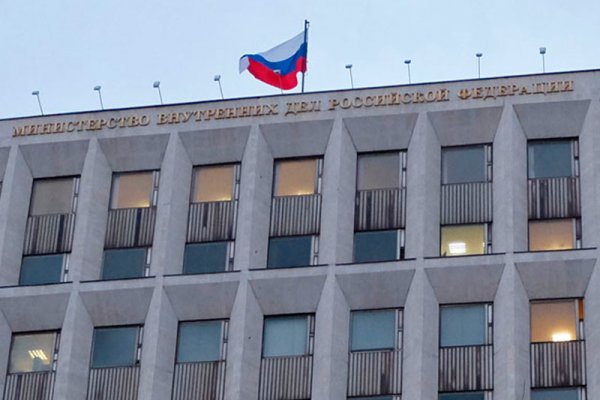 Кракен ссылка германия