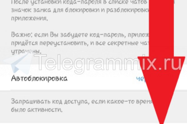 Кракен маркетплейс что