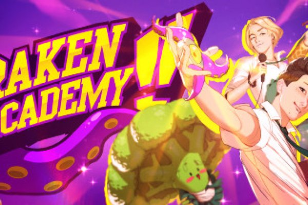 Kraken19 at
